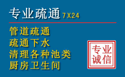 任城搬家公司提示：夏季高温季节长途搬家的6大常识